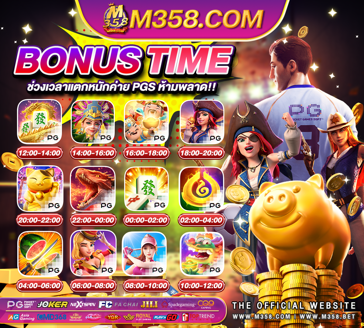 slot jili live เกมslotxo